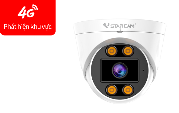 Camera phát hiện xe điện FG882-B