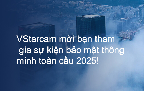 Thành tâm mời cùng giám định tương lai - Uy Thị Đạt Khang mời bạn cùng tham gia sự kiện an ninh thông minh toàn cầu 2025!