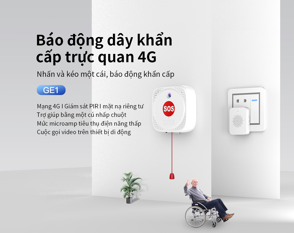 GE1越南1208_01.jpg