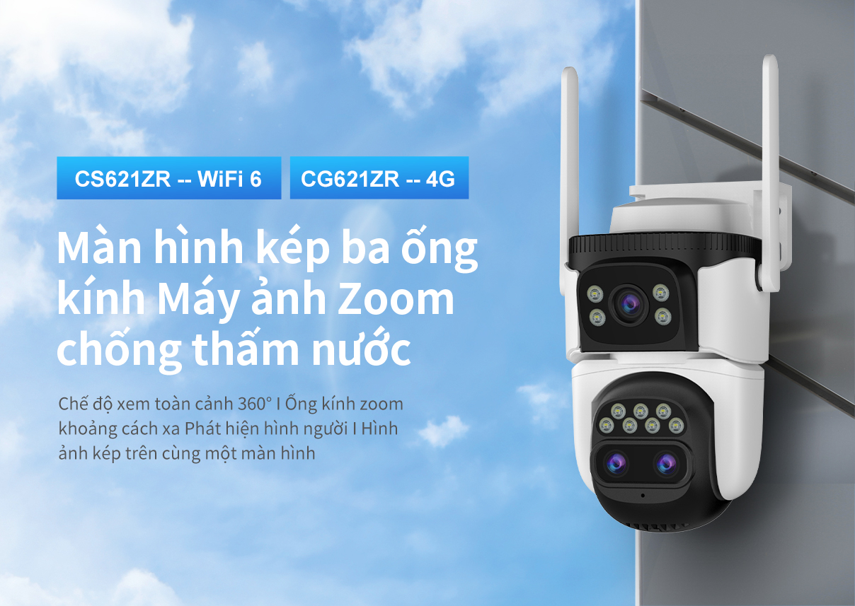 CS621ZR越南1208_01.jpg