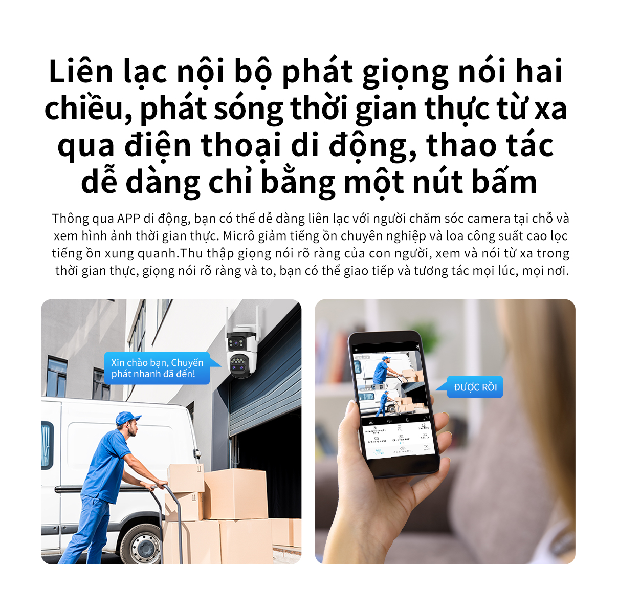 CS621ZR越南1208_08.jpg